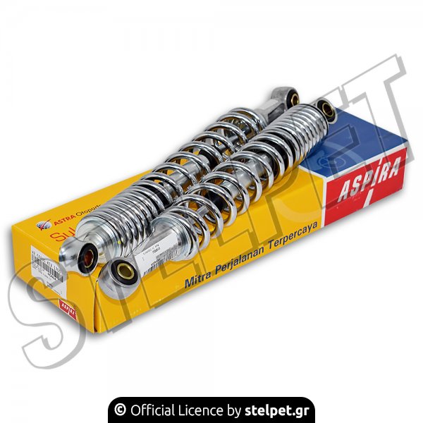 Αμορτισέρ πίσω Honda 35cm Aspira